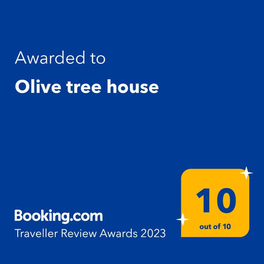 Вілла Olive Tree House Созополі Екстер'єр фото